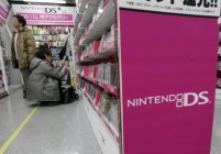 Japan Earns Nintendo