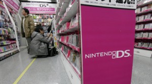 Japan Earns Nintendo