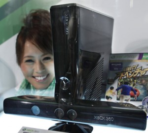 Xbox 360 Kinect