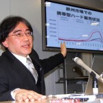 Nintendo Lowers FY 2012 Forecast To 65 Billion JPY Loss