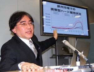 Nintendo Lowers FY 2012 Forecast To 65 Billion JPY Loss